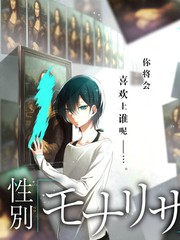 长夜食堂 海报 巨乳影院美食综艺更新